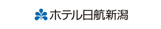 ホテル日航新潟