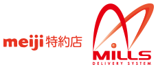 meiji特約店（まるいち宅配センター）
