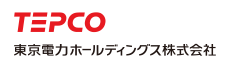 TEPCO東京電力ホールディングス株式会社