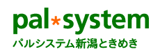 pal-system パルシステム新潟ときめき