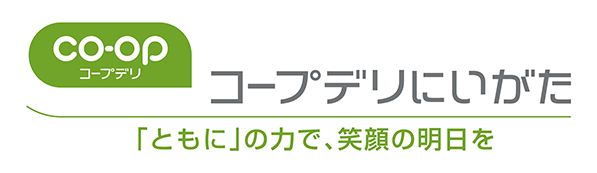 コープデリにいがた