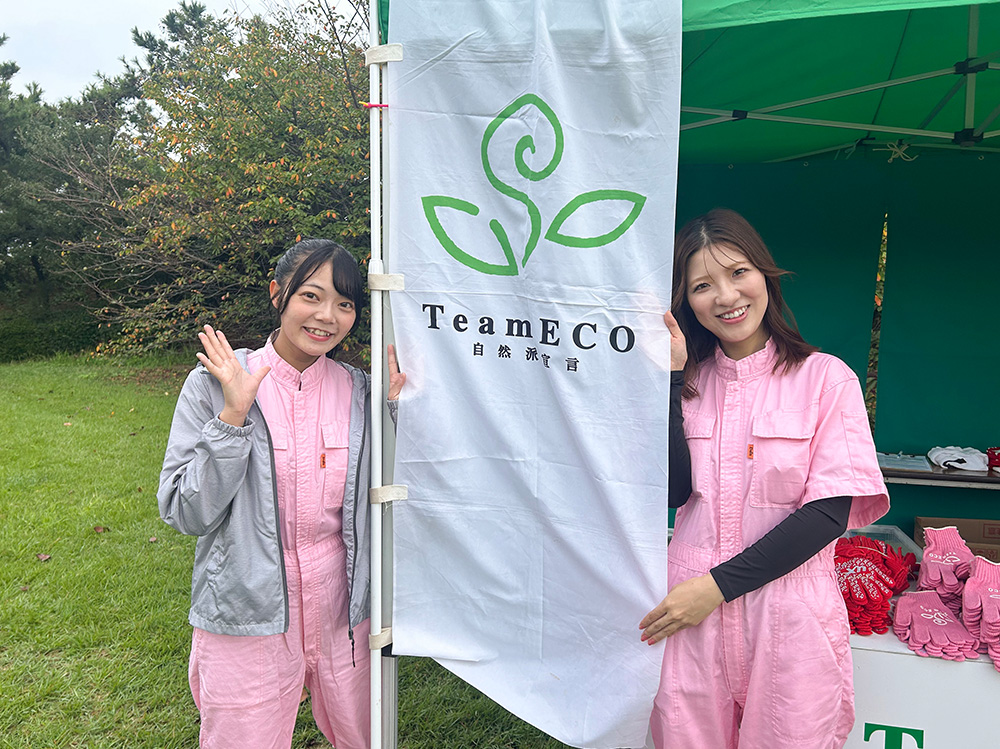 Team ECO Work！写真