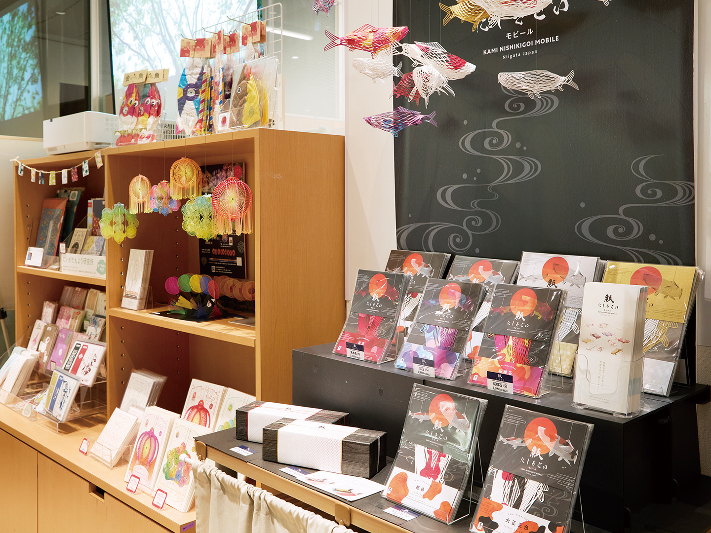 お店写真