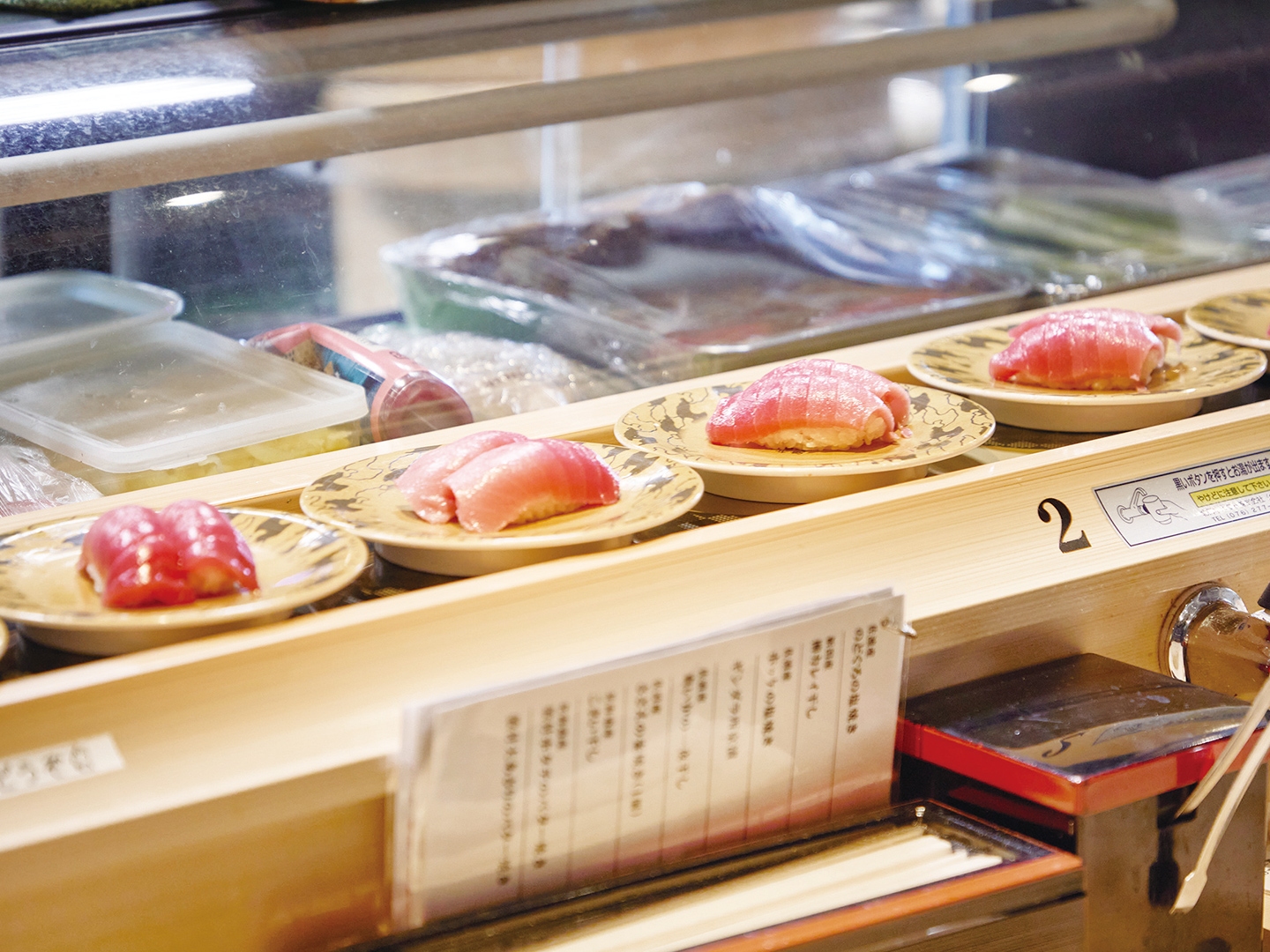 お店写真