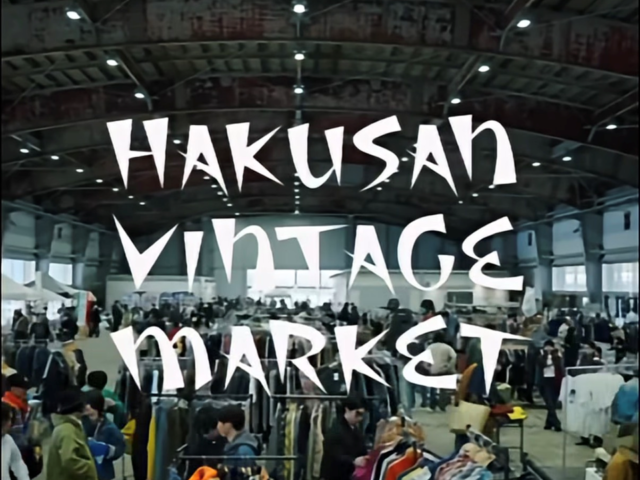 20260922　大かま HAKUSAN VINTAGE MARKET-1